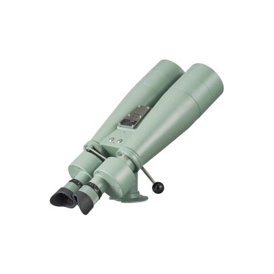 Fujifilm Fujinon MT-SX 15x80