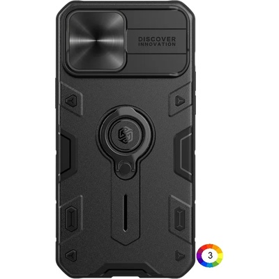 Apple iPhone 13 Pro Удароустойчив NILLKIN CamShield/ Ring Holder Калъф и Протектор