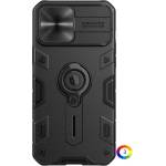 Apple iPhone 13 Pro Удароустойчив NILLKIN CamShield/ Ring Holder Калъф и Протектор