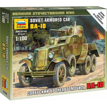 Zvezda sovětský obrněný automobil BA 10 Wargames WWII 6149 1:100