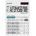 SHARP EL 310WB