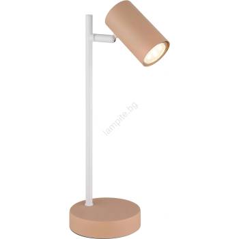 GLOBO 57911TP - Настолна лампа ROBBY 1xGU10/5W/230V оранжев (GL8038)