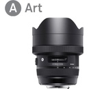 SIGMA 12-24mm f/4 DG HSM Art Nikon