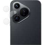 IMAK Протектор за Обективите на Huawei Pura 80, Imak Camera Lens Glass, Прозрачен (916801106)