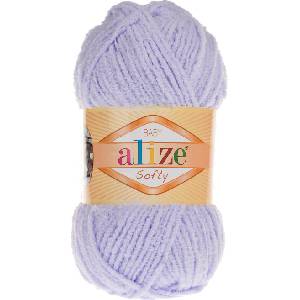 alize Softy 146 Плетива прежда (22300146-ALIZE)