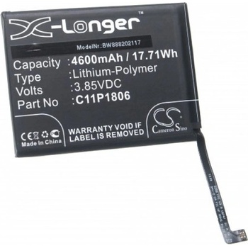 Image 1 of VHBW Батерия за Asus ZenFone 6 (2019) / ZS630KL, 4900 mAh (888202117)