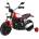 Jokomisiada Детски мотор Street Rocker PA0235 (PA0235 CZ)