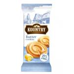 Fammilky Маслени бисквити Beskydy 40гр