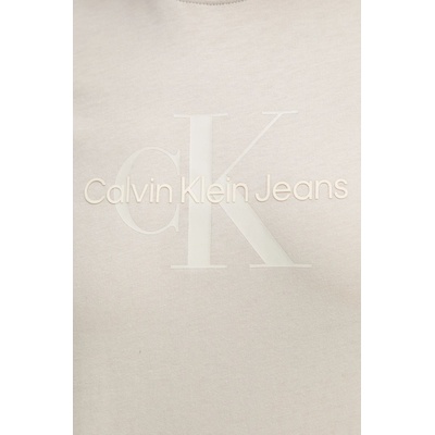 Calvin Klein Jeans Памучна тениска Calvin Klein Jeans в бежово J20J224983 (J20J224983)