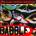 That Petrol Emotion - Babble CD