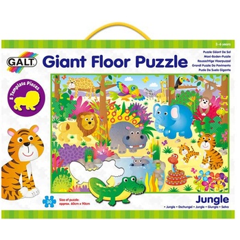 Galt Гигантски пъзел за под " Джунгла" (a0858b)