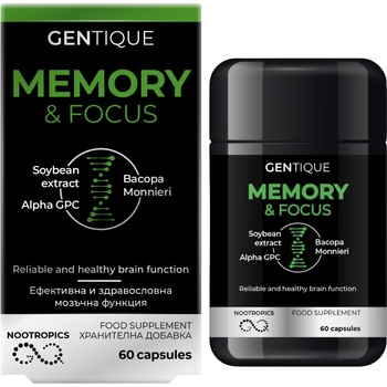 Gentique Longevity Memory and Focus, 60 капсули, Gentique Longevity (190201)