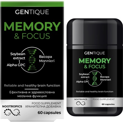 Gentique Longevity Memory and Focus, 60 капсули, Gentique Longevity (190201)