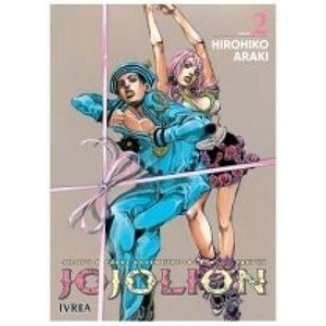 JOJO'S BIZARRE ADVENTURE 67: JOJOLION 02 (2023)