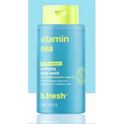 b.green Vitamin sea - nourishing Душ гелове за тяло 473ml
