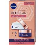 Nivea Cellular Hyaluron Filler Elasticity Комплект - Дневен и нощен крем, 2 x 50 ml