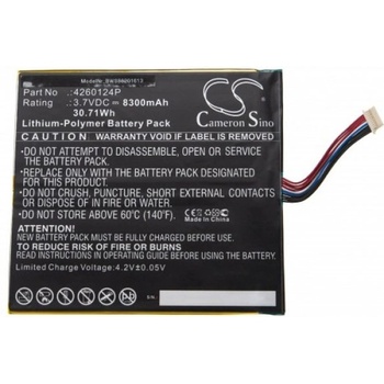 Image 1 of VHBW Батерия за Acer Aspire One 10 S1002 / Switch 10, 8300 mAh (888201613)
