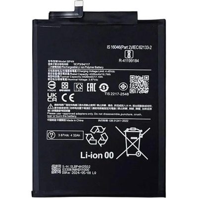 Xiaomi BP4N Батерия за Xiaomi Pad 6