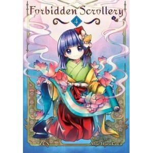 Forbidden Scrollery, Vol. 4 (2018)