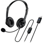 Genius HS-230U black USB-C (31710021405) Слушалки