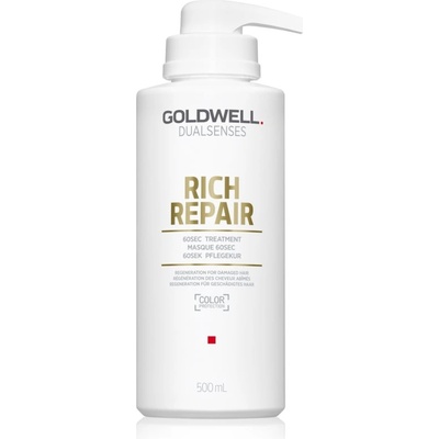 Goldwell Dualsenses Rich Repair маска за суха и увредена коса 500ml