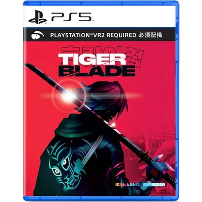 Ikimasho Tiger Blade VR2 (PS5)