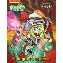 SpongeBob - SpongeBob rytířem