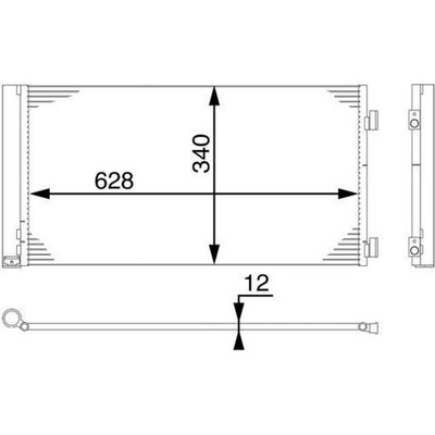 Kondenzátor, klimatizace MAHLE AC 751 000S (AC751000S)