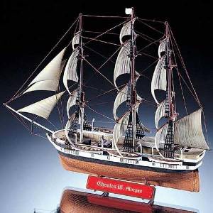 Academy Модел Кораб 14204 - new bedford whaler (1: 200)