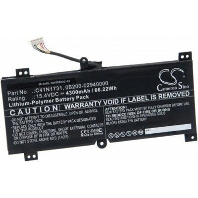 VHBW Батерия за Asus GL504GV / G515GV / G715GV / GL764GW, C41N1731, 4300 mAh (888202148)