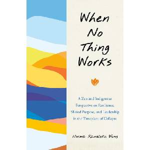 When No Thing Works | Norma Wong (2024)