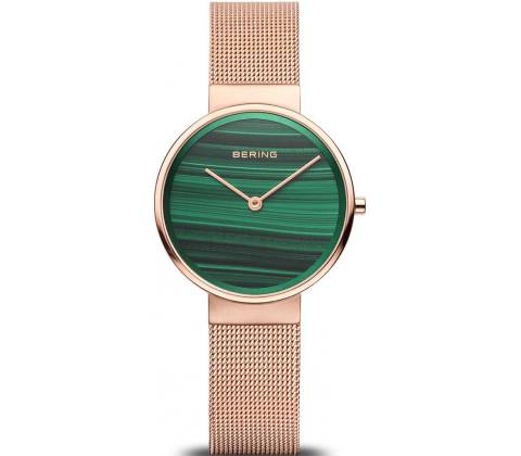 Bering 14531-368