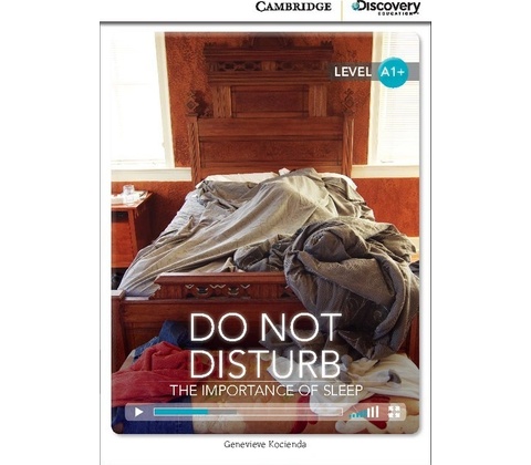 CDE 2 DO NOT DISTURB +ONLINE CODE