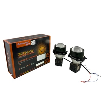 Би Лазерни Лупи 3" Aozoom - King of light Z5, 100W / 112W