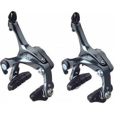 Shimano Tiagra BR-4700 zadní stříbrná