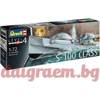 Revell Хоби модел revell 05162 - Германски атакуващ кораб s-100 class (r05162)