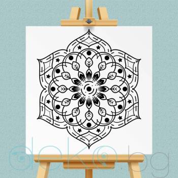 Image 1 of Нарисувай сам! Мандала (col010)