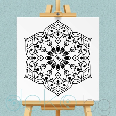 Нарисувай сам! Мандала (col010)