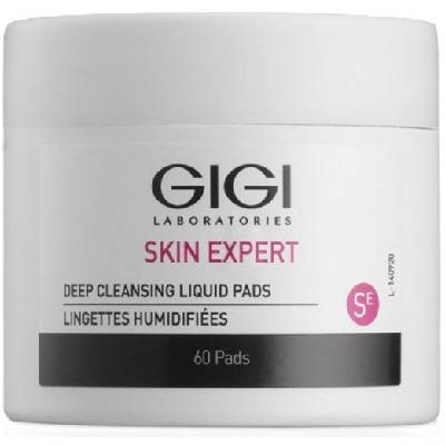 GIGI Skin Expert Дълбоко почистващи падове за лице, 60 броя