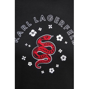 KARL LAGERFELD Суичър (A1W20053)