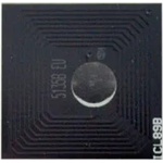 Compatible Ресет чип, TK-5135C, 5k (TK-5135C-CHIP)