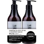 Labor8 Hemp Комплект - Шампоан и Балсам за коса с конопено масло, 2 x 270 ml - ozone