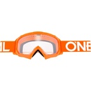 O'Neal B-10 Solid