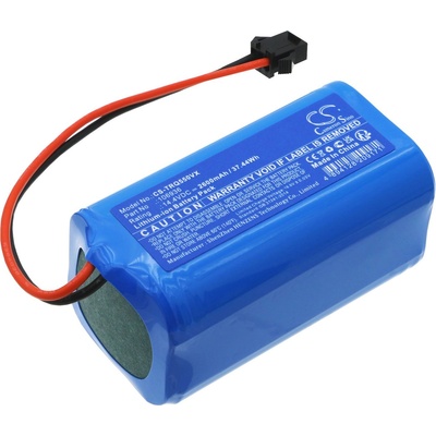 Cameron Sino Батерия за Tesla Robostar IQ550, 2600 mAh, Li-Ion (CS-TRQ550VX)