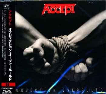 バンドスコア】アクセプト ACCEPT / オブジェクション・オーヴァー