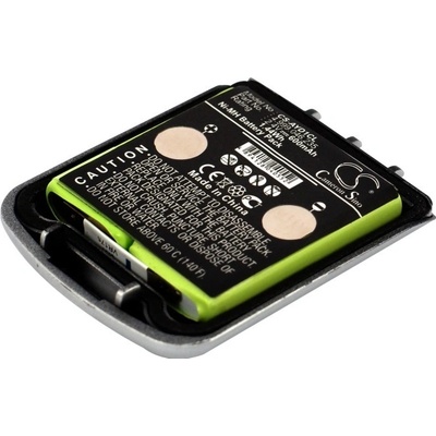 Cameron Sino CS-AYD1CL 2.4V Ni-MH 600mAh stříbrná - neoriginální – Zboží Živě