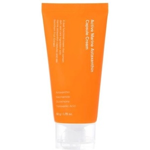SUNGBOON EDITOR Active Marine Astaxanthin Capsule Cream - Изсветляващ крем с активен морски астаксантин 50г