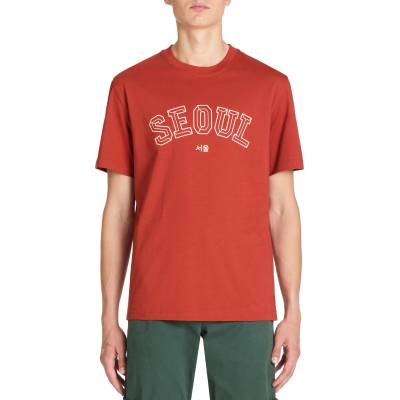 Celio Червена мъжка тениска Celio Jeoverdu Celio | Cherven | МЪЖЕ | S