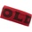 Devold Logo merino headband uni