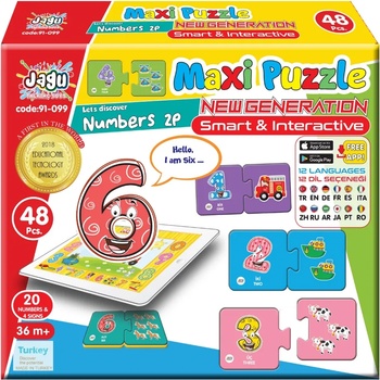 Image 1 of Jagu Образователен говорещ пъзел Jagu - Числа 2, 48 части (91-099)